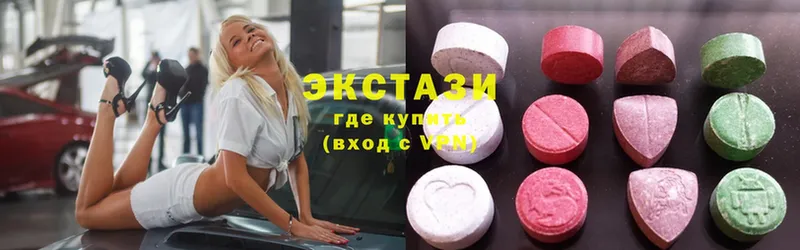 хочу   Белинский  Экстази louis Vuitton 